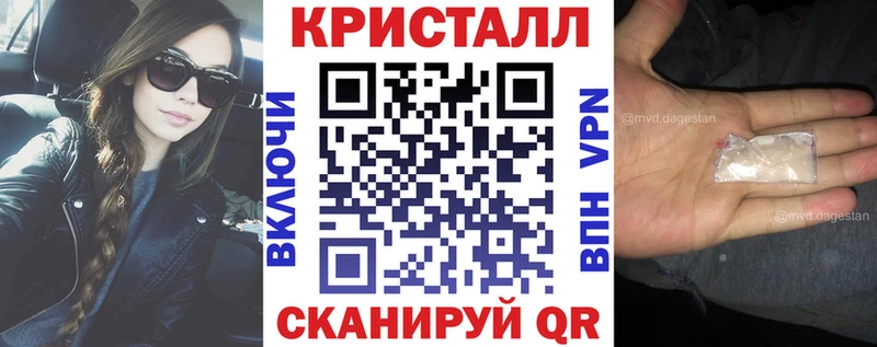 АМФЕТАМИН Premium Гаджиево