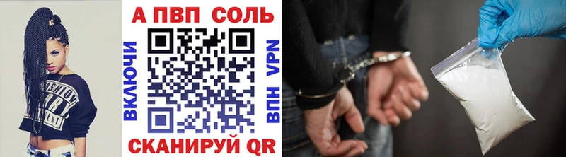 A PVP мука  Гаджиево 