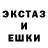 КЕТАМИН VHQ Frizz 1337
