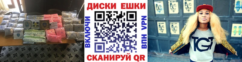 ЭКСТАЗИ 280 MDMA  Гаджиево 