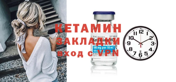 марки nbome Приозерск