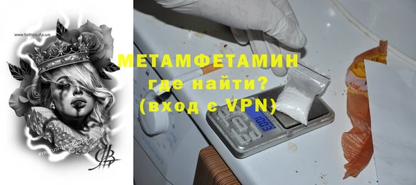 прущий лед Пролетарск