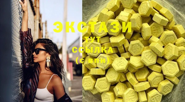 гидропоника Кострома