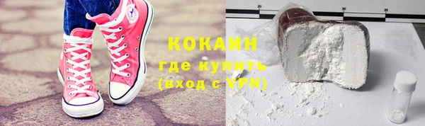 марки nbome Приозерск