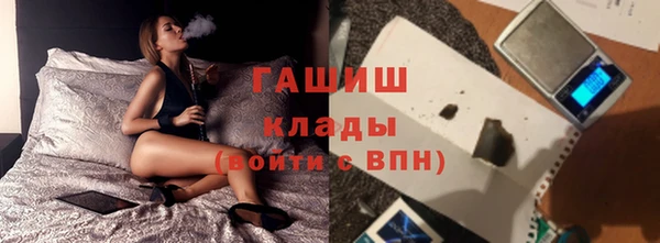 прущий лед Пролетарск