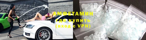 марки nbome Приозерск