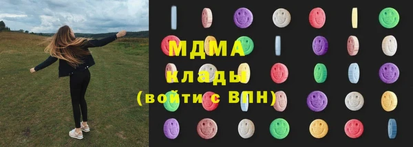 прущий лед Пролетарск
