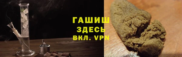 прущий лед Пролетарск