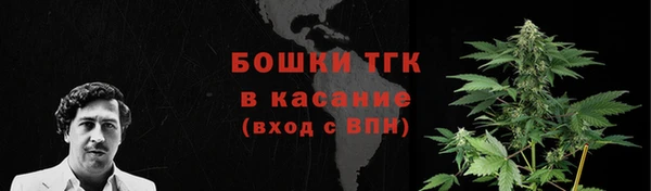 a pvp Уссурийск