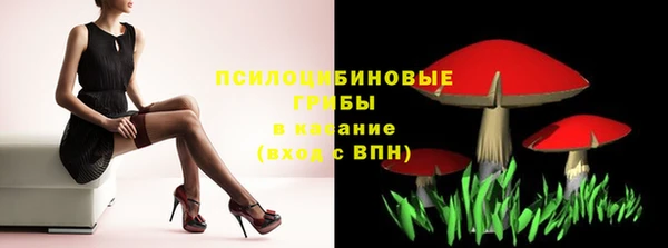 прущий лед Пролетарск