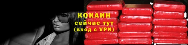 марки nbome Приозерск