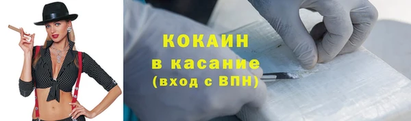 марки nbome Приозерск