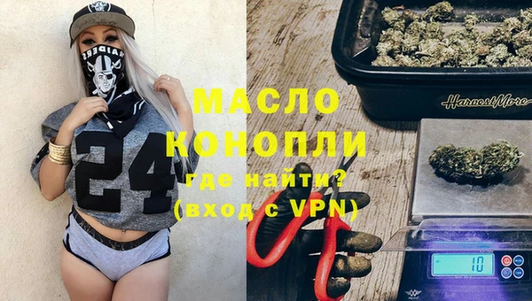 марки nbome Приозерск