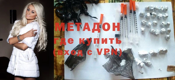 прущий лед Пролетарск