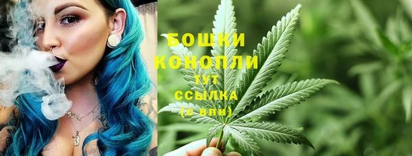 прущий лед Пролетарск