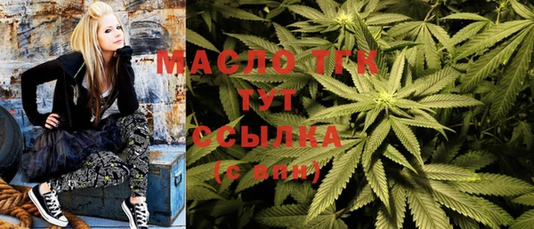 марки nbome Приозерск