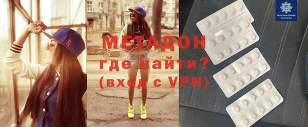 мдпв Волгодонск
