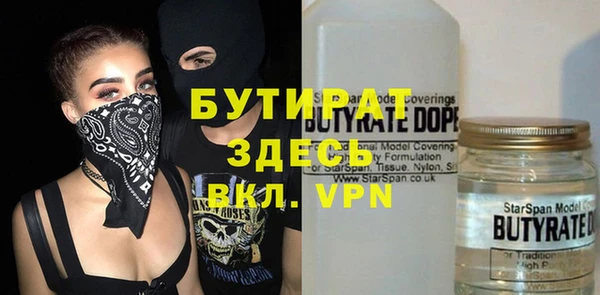 прущий лед Пролетарск